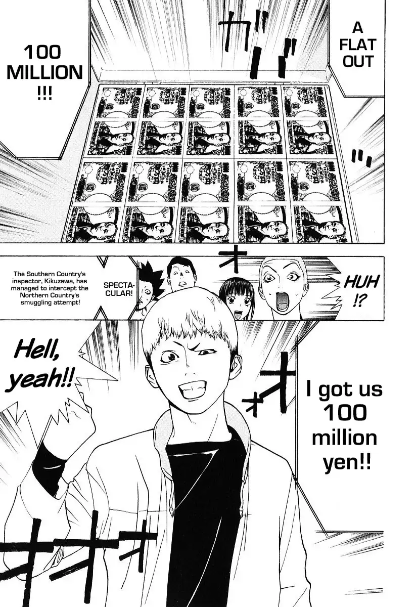 Liar Game Chapter 34 15